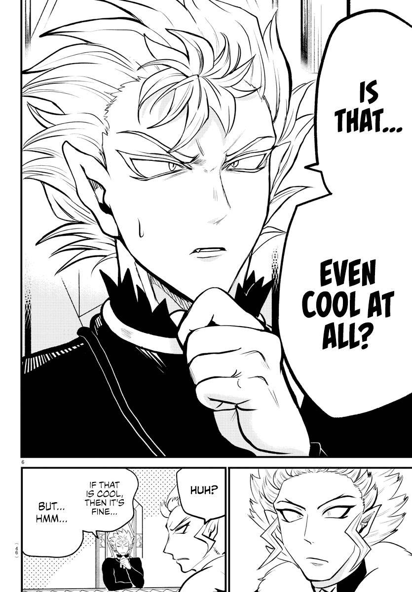 Welcome to Demon School! Iruma-kun, Chapter 207 image 06